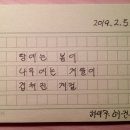 또봄기획