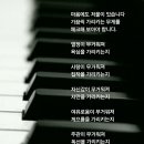 오늘도소중한하루