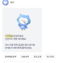 신한열처리