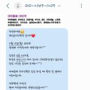 해오름약품 이미지