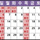 훈키즈치과 이미지