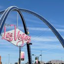 위버팩토리 | 라스베가스 여행