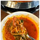 친구네 찌개집 이미지
