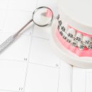 참고운미소치과교정과치과의원 이미지