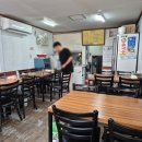 군산식당 이미지