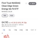Trust Clean(트러스트 클린) 이미지