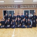 세종제일검도관 이미지