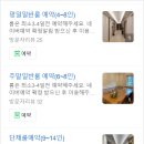로송 네이버블로그