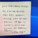 Hino’s Recipe 이미지