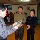 봉림흑염소 이미지