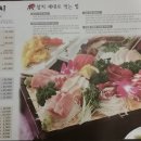 금암고속주유소 이미지
