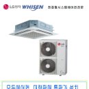 신세계공조 이미지