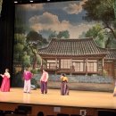 표현놀이극 방귀쟁이 며느리(전시장) | 양산시 문화예술회관 출동! 💨 '방귀쟁이 며느리' 뮤지컬 대탐험 💥