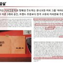 은계호수타운2 네이버블로그