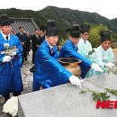 황석 이미지