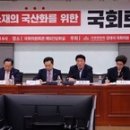 고려의원A(좌측신설) 이미지