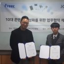 쿠즈 이미지