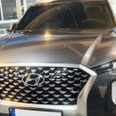 동남광택 이미지