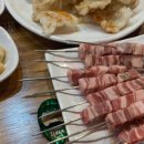 생활맥주창원상남점