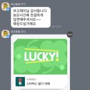 캔바로 카드뉴스 만들기 이미지