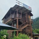 오관리 587-4번지 앞 | 영월에서 3박4일 살아보기 4일차