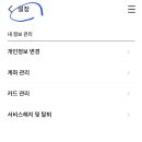 페이플러스 이미지