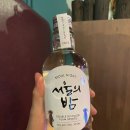 늘솜이층집 | 신내동 늘솜이층집
