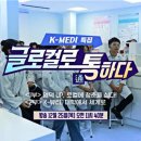 대안택시㈜ 이미지