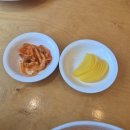 [평택] 평택 고덕 중식당 장강 내돈내산 후기