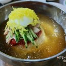 신가야밀면 이미지