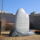 대가야센터-7 이미지