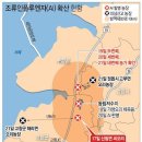 고부농장 이미지