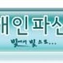 융중