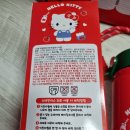 세븐일레븐 중계프라자 | 세븐일레븐 키티 리유저블백 가방 텀블러 보냉백 다양하고 재고 조회해서 원하는 제품 찾아서 구매했어요