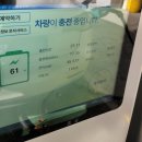 신암2동 행정복지센터 이미지