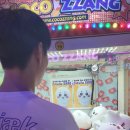 스타짱오락실 이미지