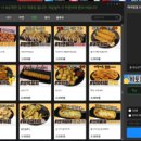 욜로 PC방 대구진천직영점 이미지