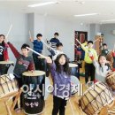 강화청소년문화의집_문화교실 아시아경제