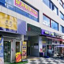 이동온천휘트니스 이미지