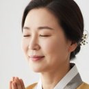 현양심 보살이 터득한 '동중 공부'의 오묘한 이치 이미지