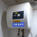 아리랑장여관 이미지