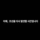 챙이날골 루리웹게임뉴스