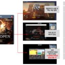 SKIP PC방 이미지