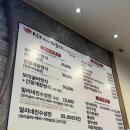 밀리네해물탕애오개역점