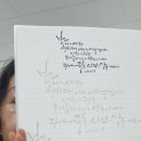 캘리스테이