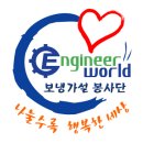 고리울청소년문화의집 이미지