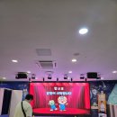 행복한자동차 | 32개월 아기랑 뽀로로 파크 영등포점에서 행복한 하루 보낸 후기