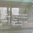 펫라운지(PET LOUNGE) 이미지