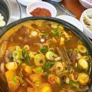 호프목장 이미지