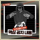 법무법인뿌리